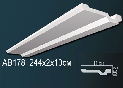 Карниз AB178