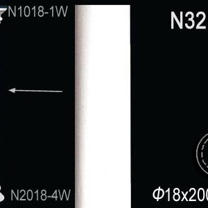 Тело колонны N3218W