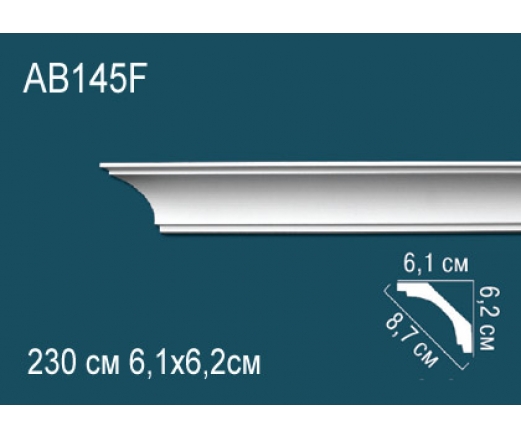 Карниз AB145F