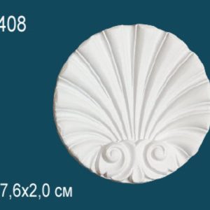 Декоративный элемент G2408