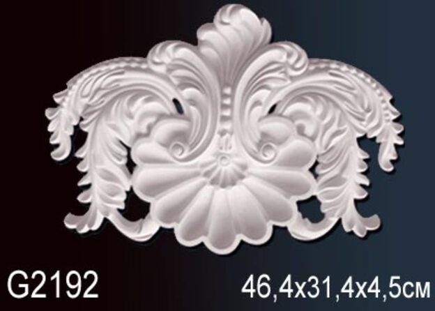 Декоративный элемент G2192