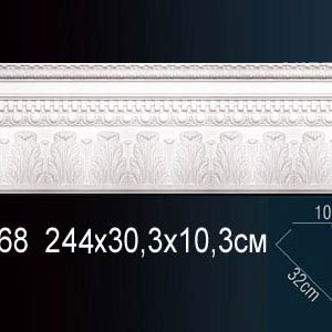 Карниз AA068