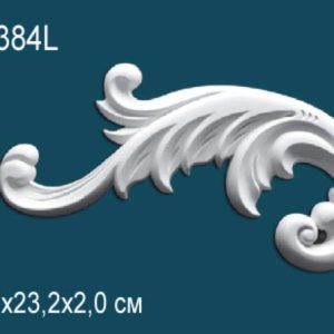 Декоративный элемент G2384L