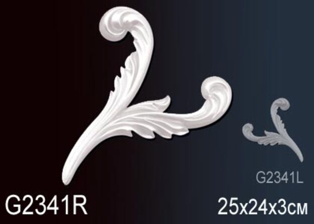 Декоративный элемент G2341R