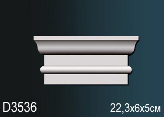 Обрамление дверей D3536