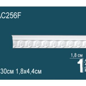 Молдинг AC256F