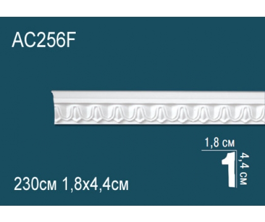 Молдинг AC256F