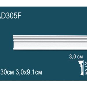 Молдинг AD305F
