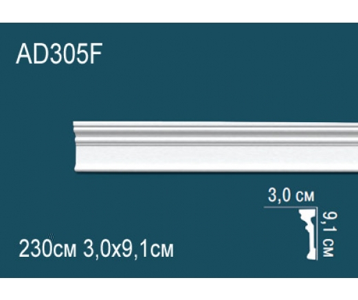 Молдинг AD305F