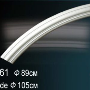 Круговой молдинг B1061