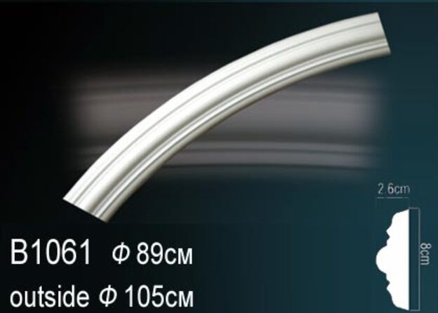 Круговой молдинг B1061