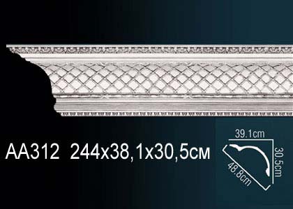 Карниз AA312