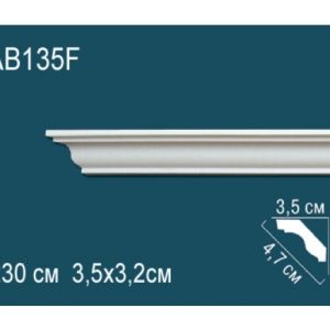Карниз AB135F