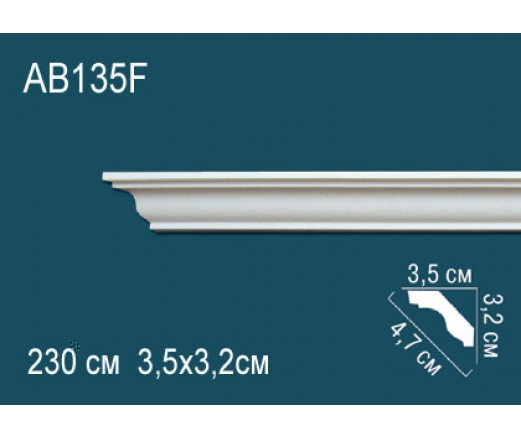 Карниз AB135F