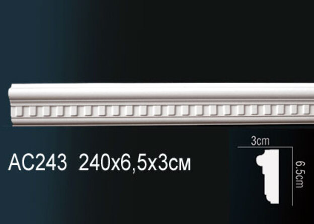 Молдинг AC243