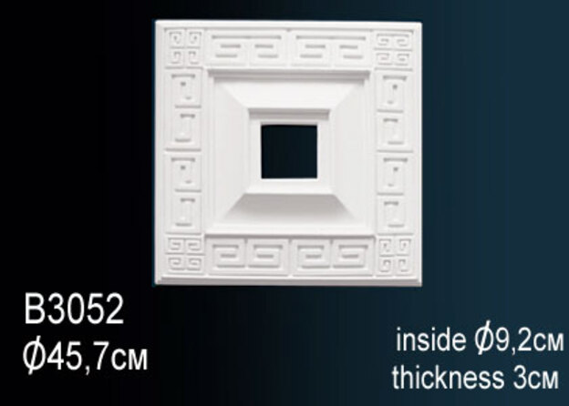 Розетка потолочная B3052