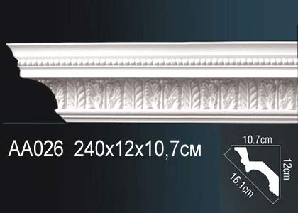 Карниз AA026