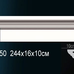 Молдинг AD350