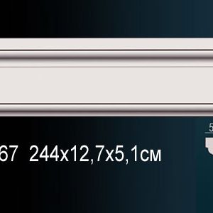 Молдинг AD367