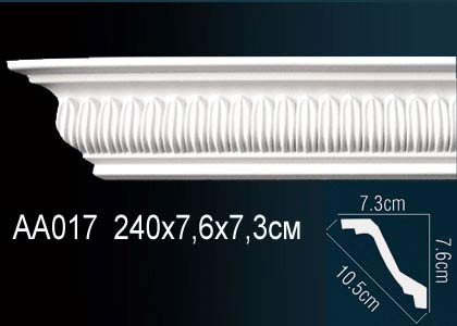 Карниз AА017