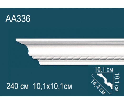 Карниз AA336