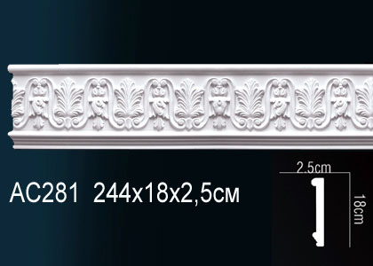 Молдинг AC281