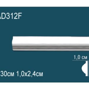 Молдинг AD312F