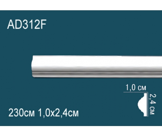 Молдинг AD312F