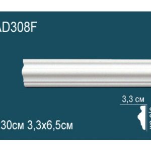 Молдинг AD308F