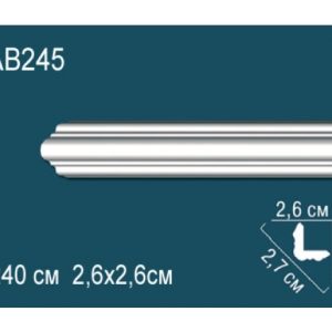 Карниз AB245