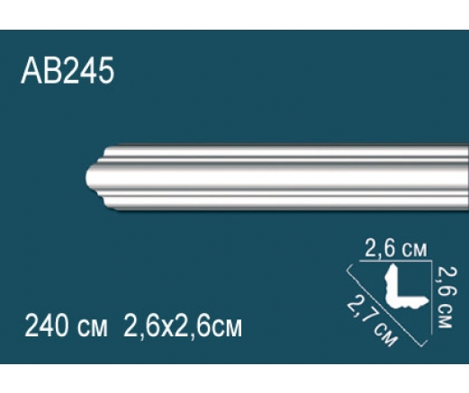 Карниз AB245