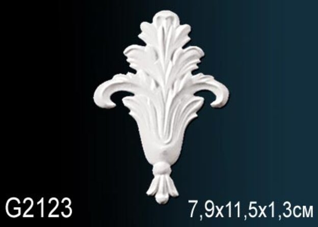Декоративный элемент G2123
