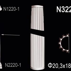 Тело полуколонны N3220-1