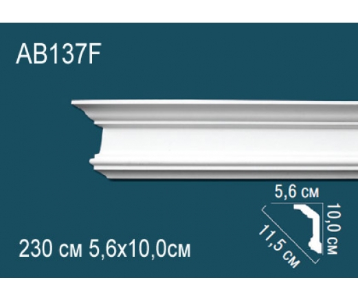 Карниз AB137F