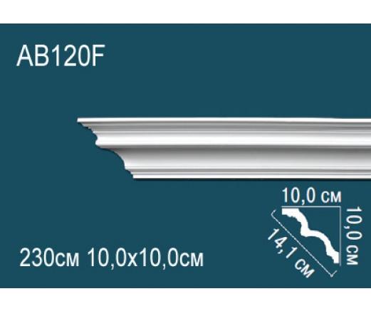 Карниз AB120F