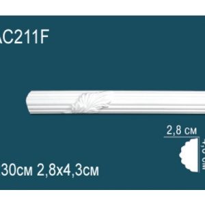 Молдинг AC211F