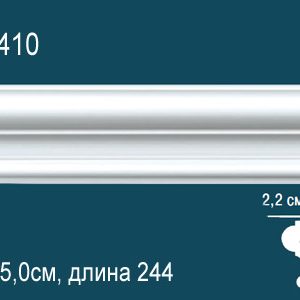 Молдинг AD410