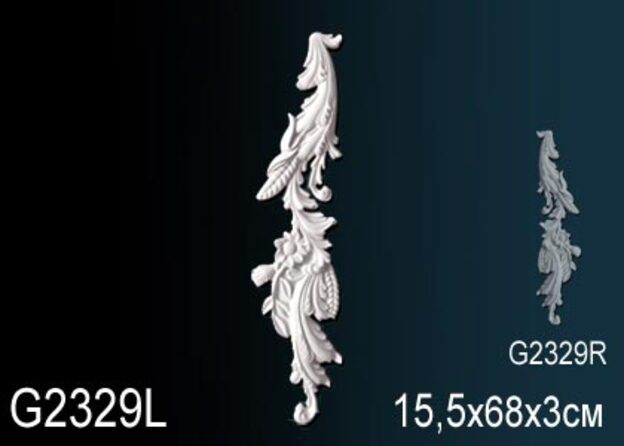 Декоративный элемент G2329L