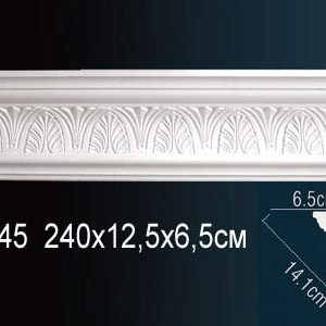 Карниз AA045