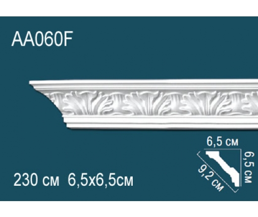 Карниз AA060F