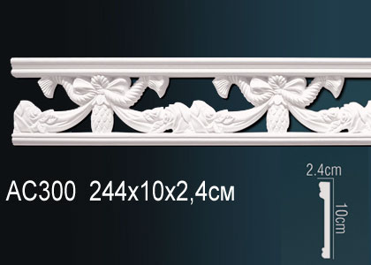Молдинг AC300