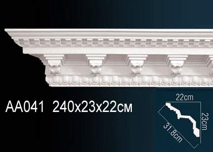 Карниз AA041