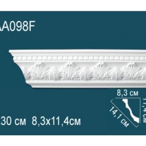 Карниз AА098F