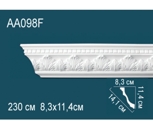 Карниз AА098F