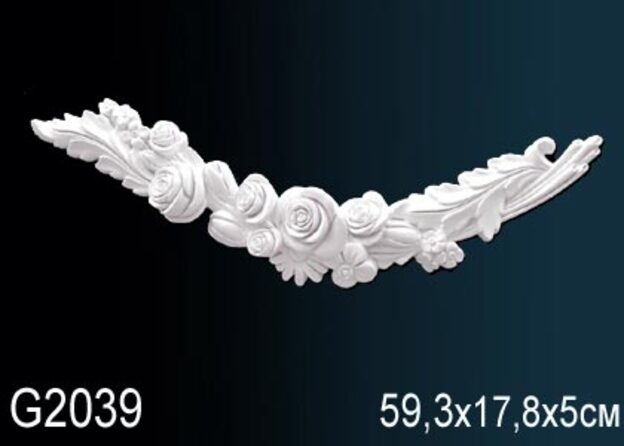 Декоративный элемент G2039