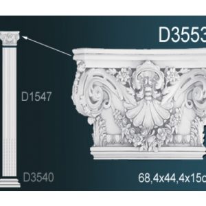 Капитель D3553