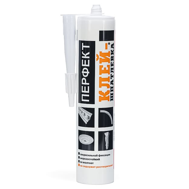 Клей Перфект (шпатлевка)