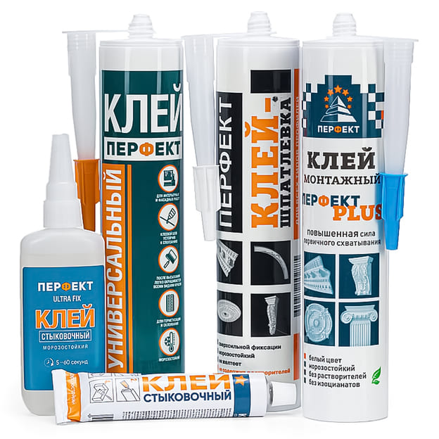 Замер напольных плинтусов у вас дома с образцами Перфект! - процесс работы