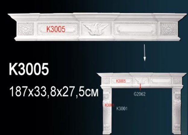 Обрамление камина K3005