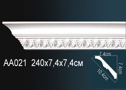 Карниз AA021